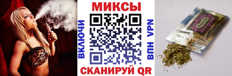 Бутират жидкий экстази  Купить закладки  Белая Холуница 