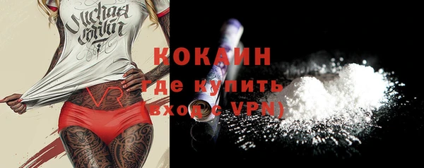 амф Киреевск