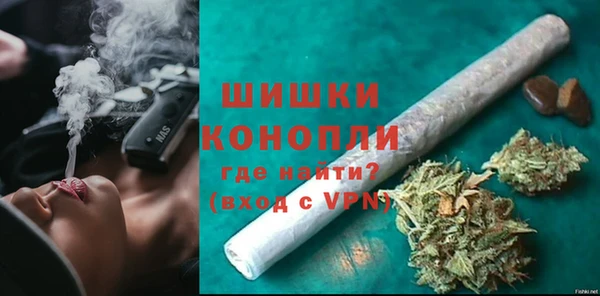 гидропоника Киренск