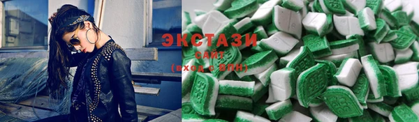 амф Киреевск