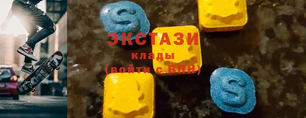 амф Киреевск