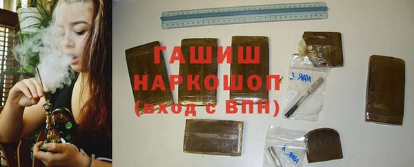 гидропоника Киренск