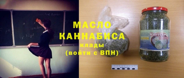 амф Киреевск