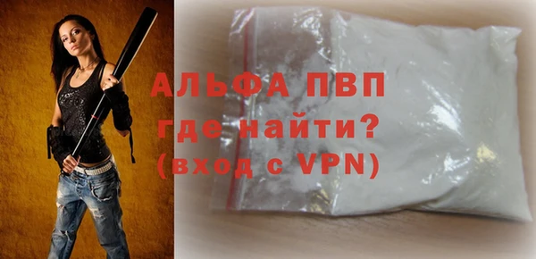амф Киреевск