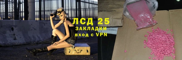 амф Киреевск