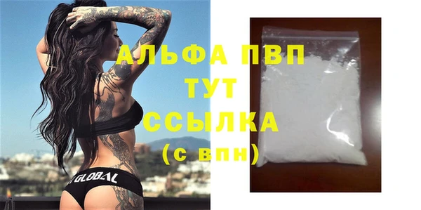 гидропоника Киренск