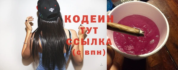 амф Киреевск