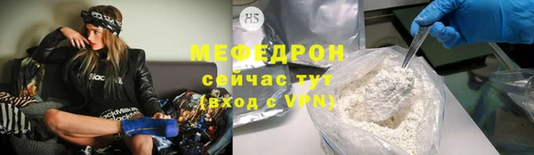 амф Киреевск