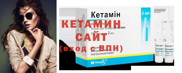 амф Киреевск