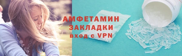 амф Киреевск