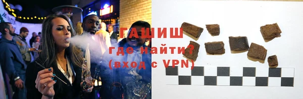 гидропоника Киренск