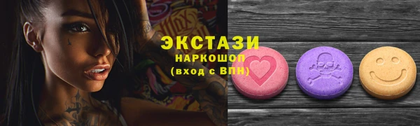 амф Киреевск