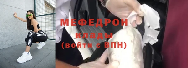 амф Киреевск