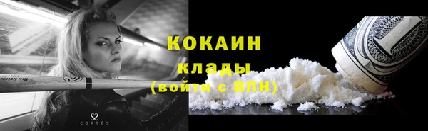 гидропоника Киренск