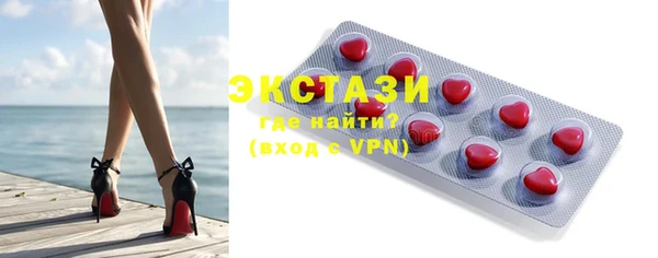 гидропоника Киренск
