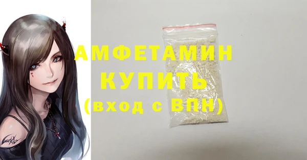 гидропоника Киренск