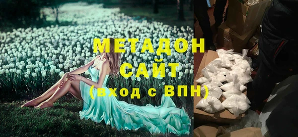 гидропоника Киренск