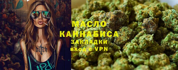 амф Киреевск