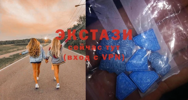 амф Киреевск