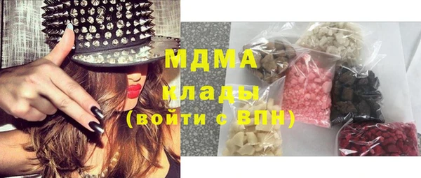амф Киреевск