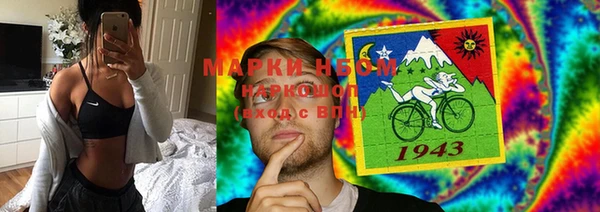 гидропоника Киренск