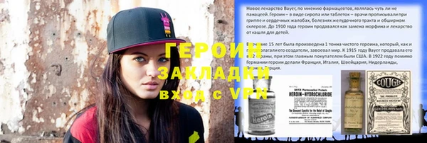 гидропоника Киренск