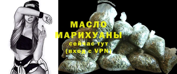 амф Киреевск