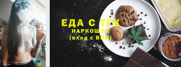 гидропоника Киренск