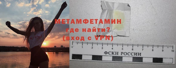 гидропоника Киренск