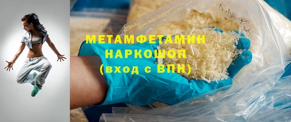 гидропоника Киренск